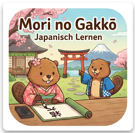 learn-japanese preview